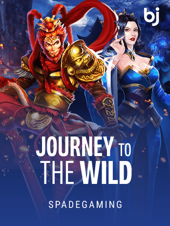 Journey to the Wild thumbnail